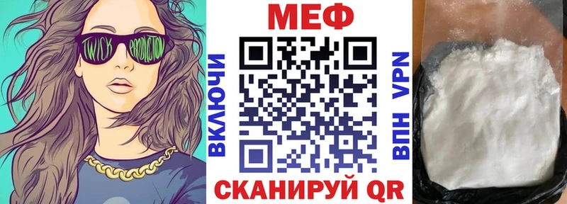 Где можно купить наркотики Юрга Амфетамин  A-PVP  Меф мяу мяу  мега как войти  ГАШ 
