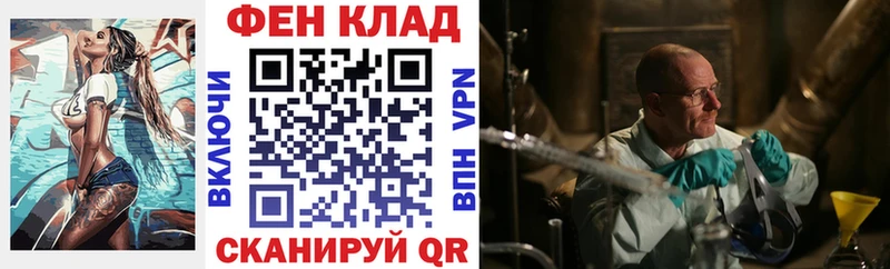 даркнет сайт  Юрга  Amphetamine 97% 