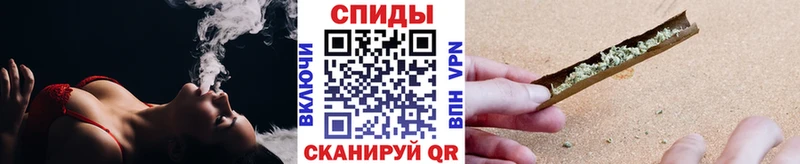 БУТИРАТ жидкий экстази купить сайты Юрга