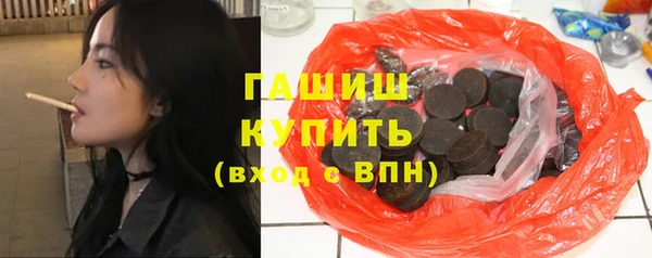 мет Абдулино