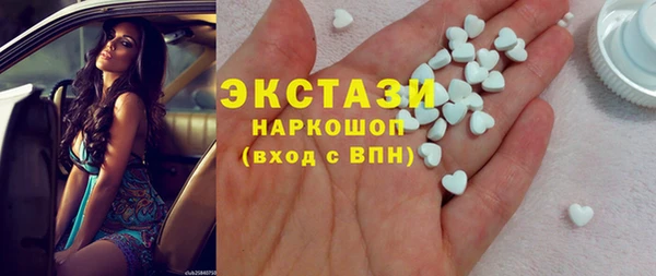 наркотики Абинск