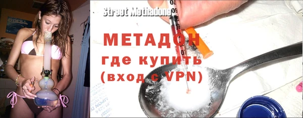 наркотики Абинск