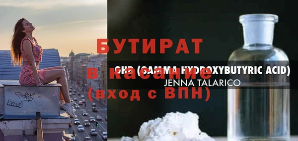 гидра Алексеевка