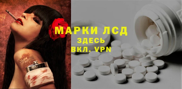 мет Абдулино
