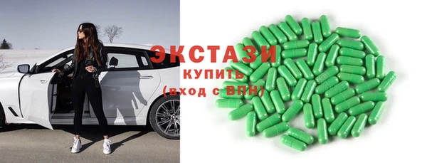 наркотики Абинск