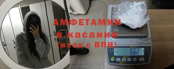 наркотики Абинск