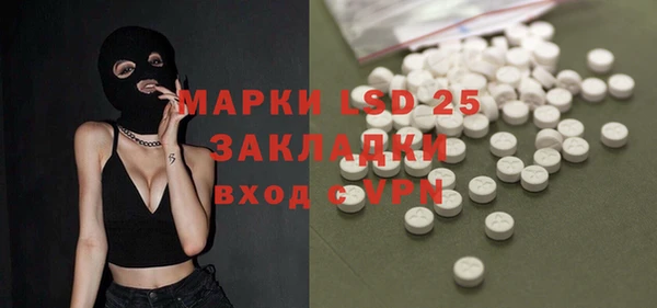 наркотики Абинск