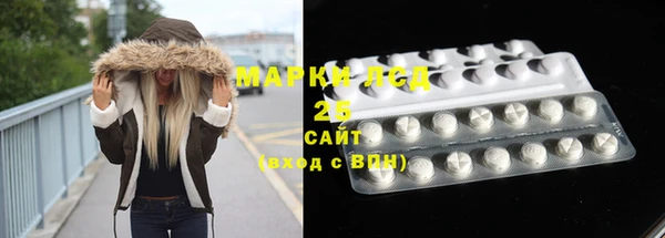 наркотики Абинск
