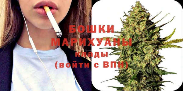 мет Абдулино