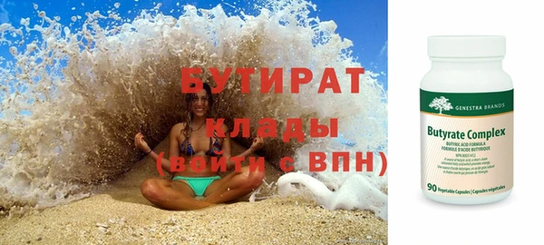 мет Абдулино