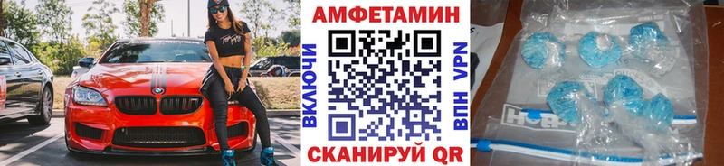 Первитин витя  как найти наркотики  Юрга 